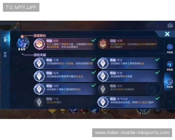 王者荣耀官方开启“跨界对战”合作活动，激发无限战斗激情