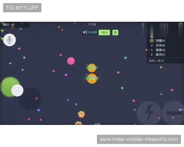 逆风球连续爆发,他像开外挂 逆风球连续爆发,他像开外挂